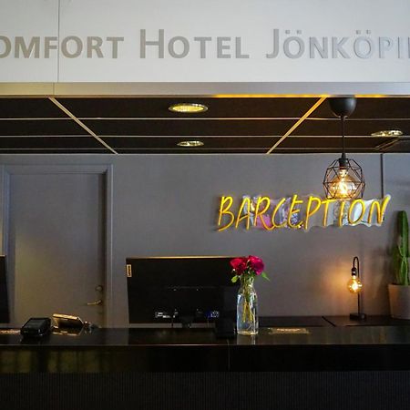 Comfort Hotel Joenkoeping Luaran gambar